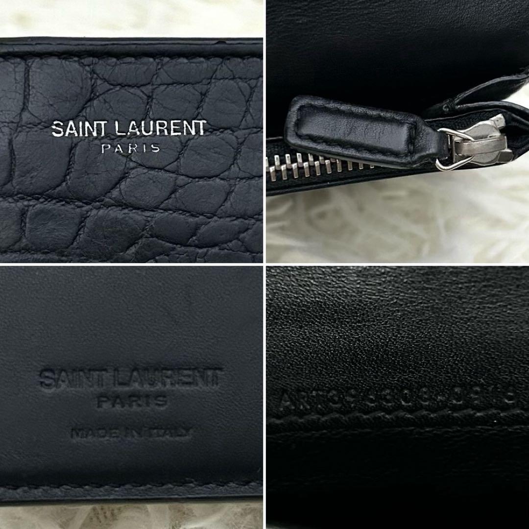 【美品】SAINT LAURENT サンローラン クロコダイル　長財布 箱付き