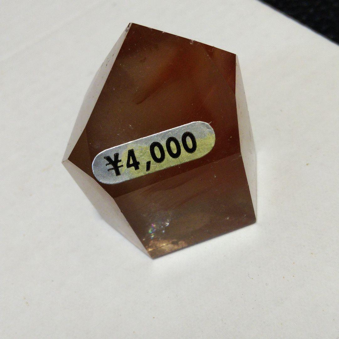 きょん様②スモーキークォーツ　置物　原石　パワーストーン