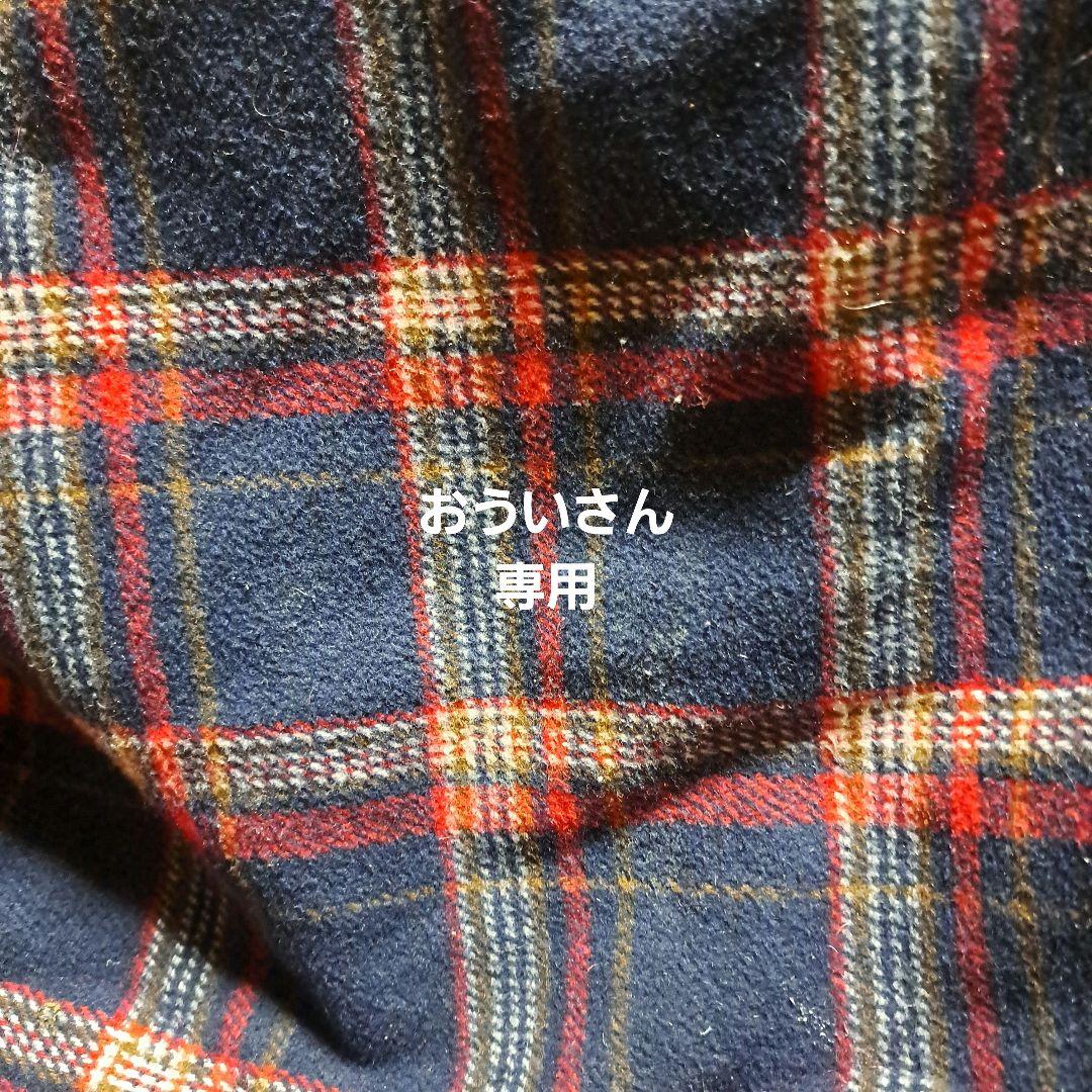 おういさん専用