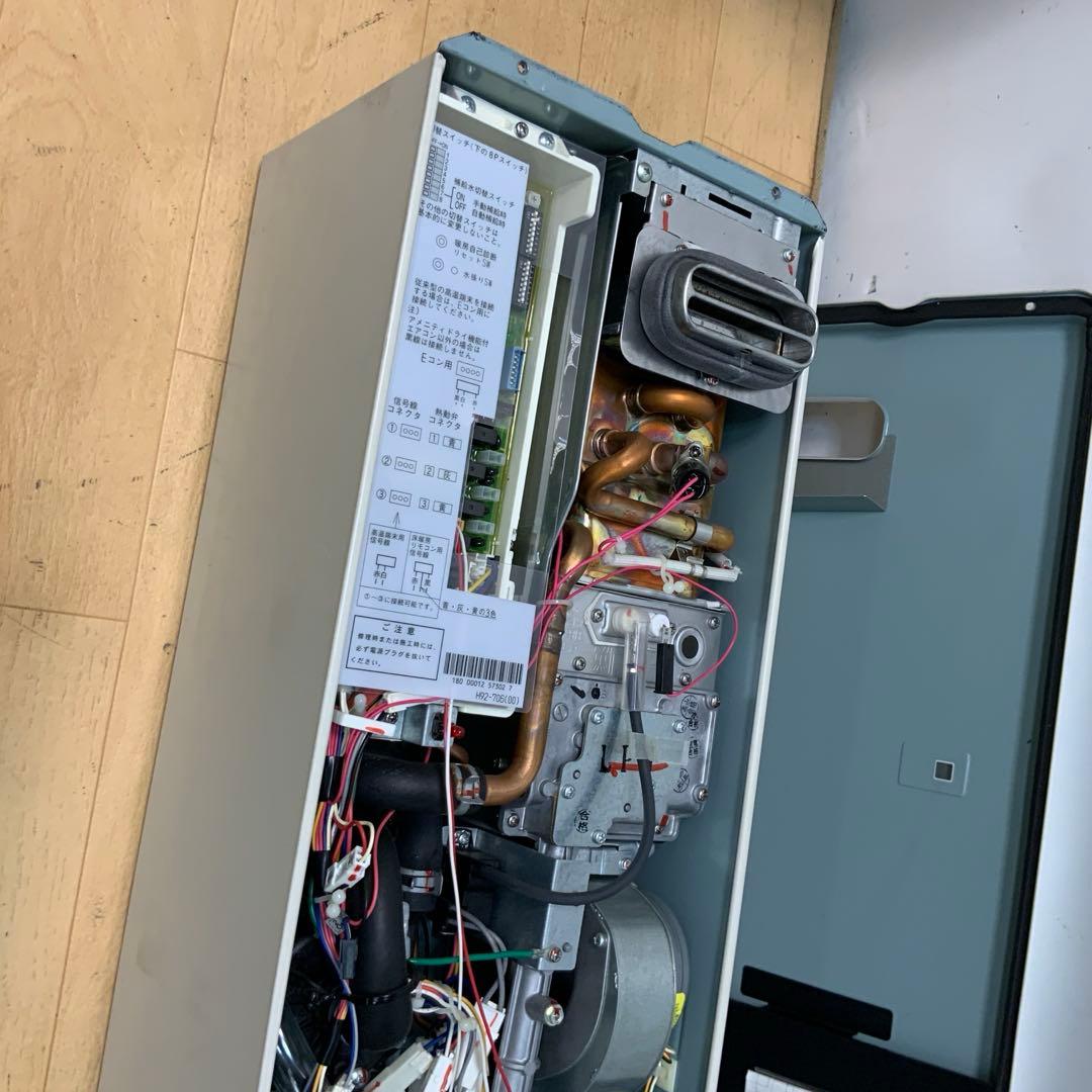 リンナイ　屋外壁掛型ガス暖房専用熱源機 RH-61W 2020年製LPガス