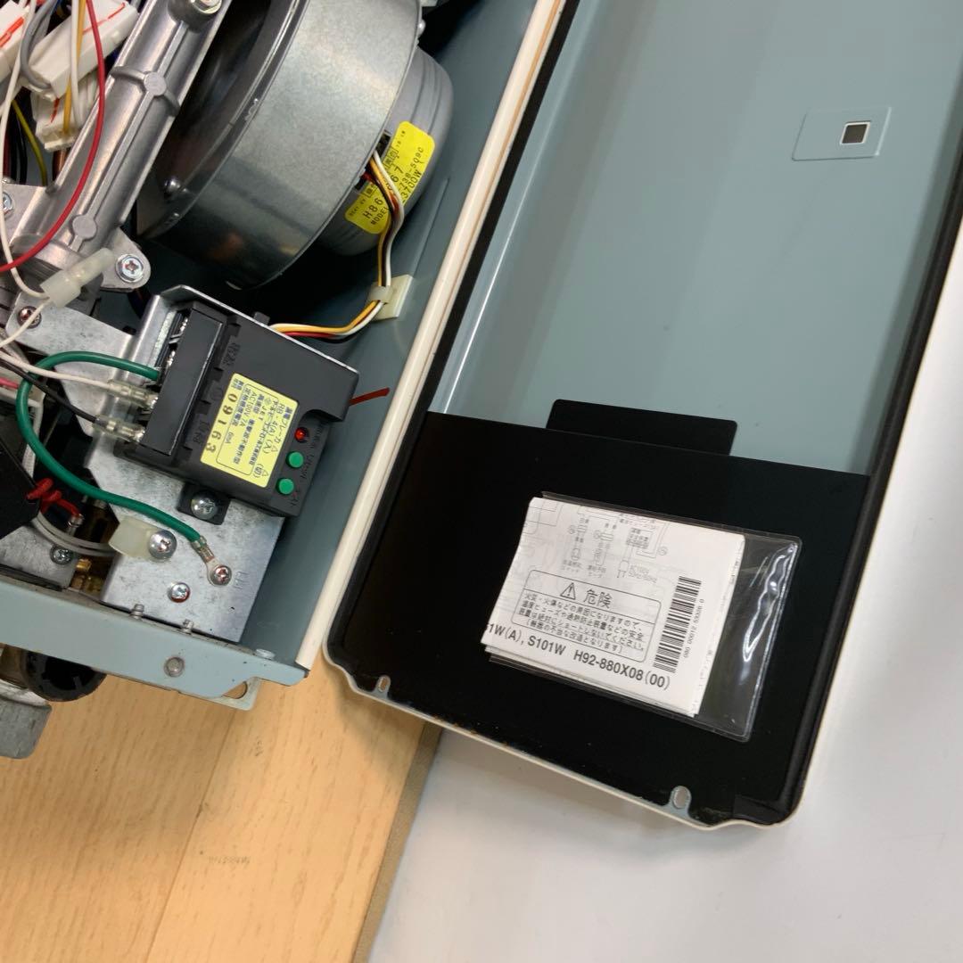 リンナイ　屋外壁掛型ガス暖房専用熱源機 RH-61W 2020年製LPガス