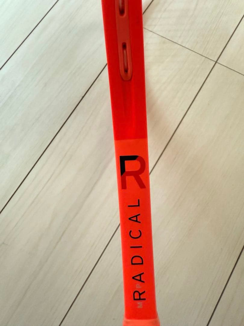ラケット(硬式用) HEAD RADICAL MP 2025 G2