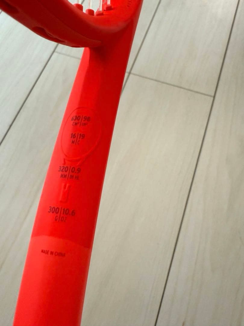 ラケット(硬式用) HEAD RADICAL MP 2025 G2