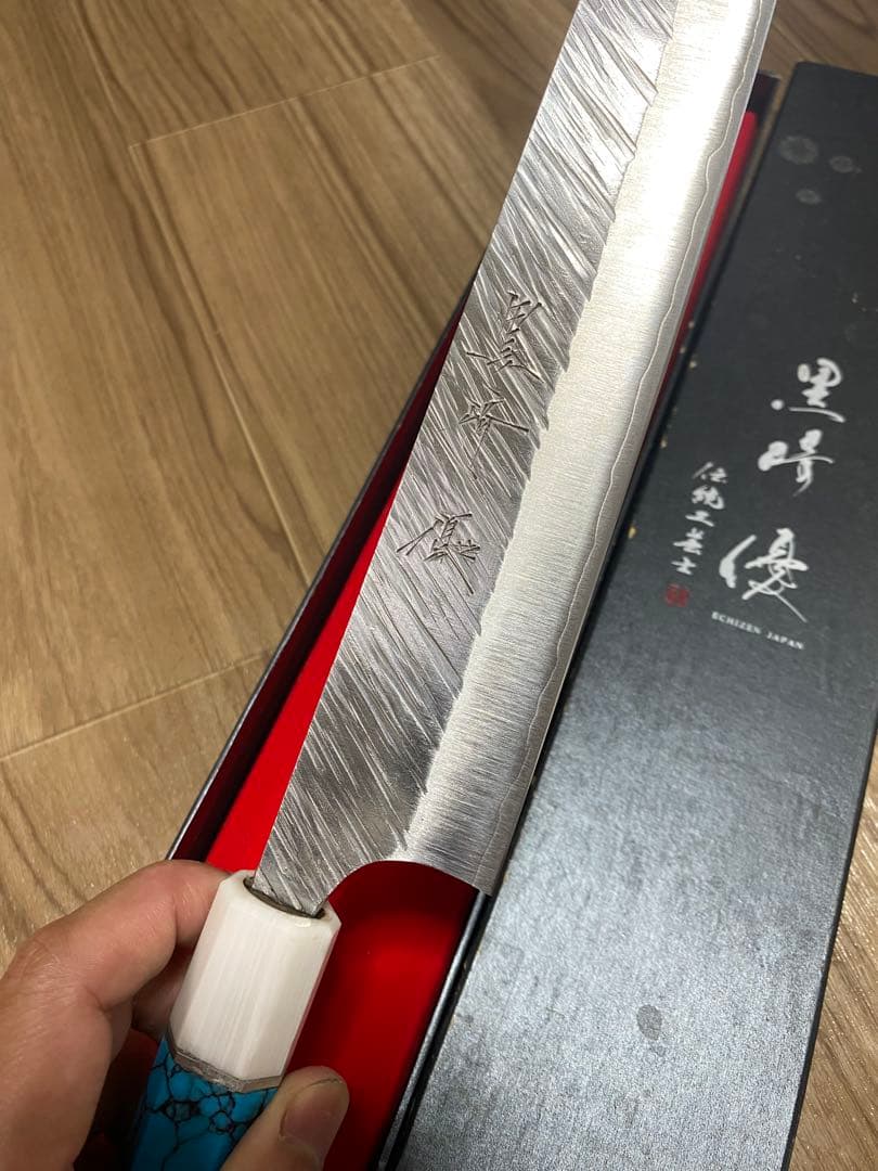 黒崎 優 牛刀包丁 300mm 特注 風神 ターコイズ柄 SG2