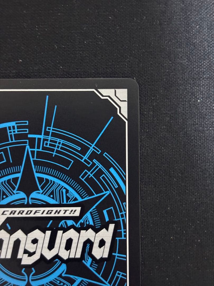 万化の運命者 クリスレイン・カデンツァ SEC ヴァンガード