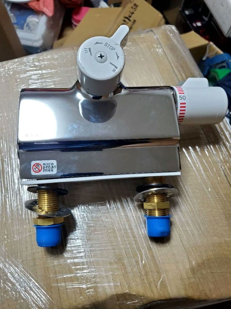 SANEI 蛇口用浄水器 シルバー