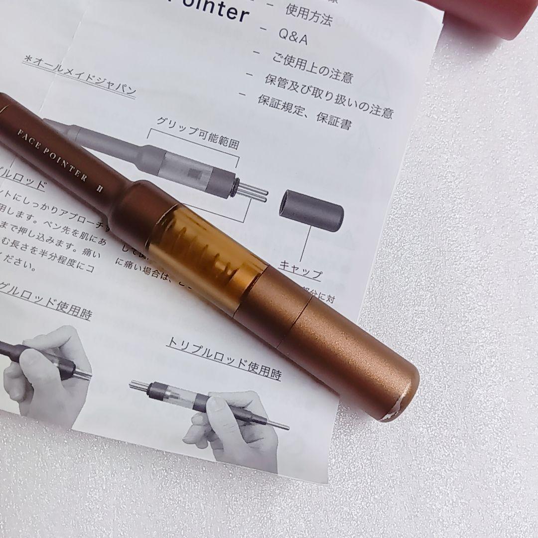 COREFIT フェイスポインター2 Face-Pointer Ⅱ