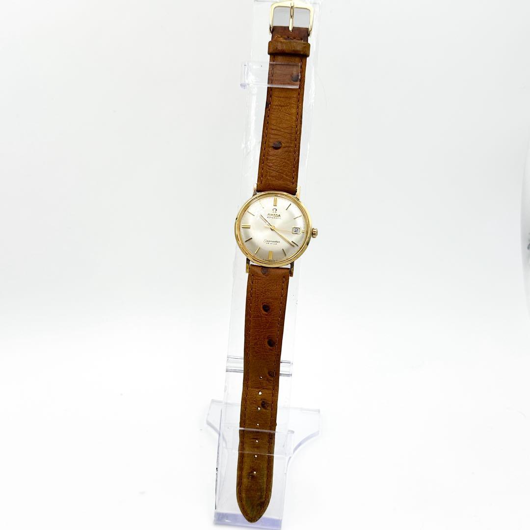 OMEGA オメガ シーマスター デビルん 自動巻き時計 1719