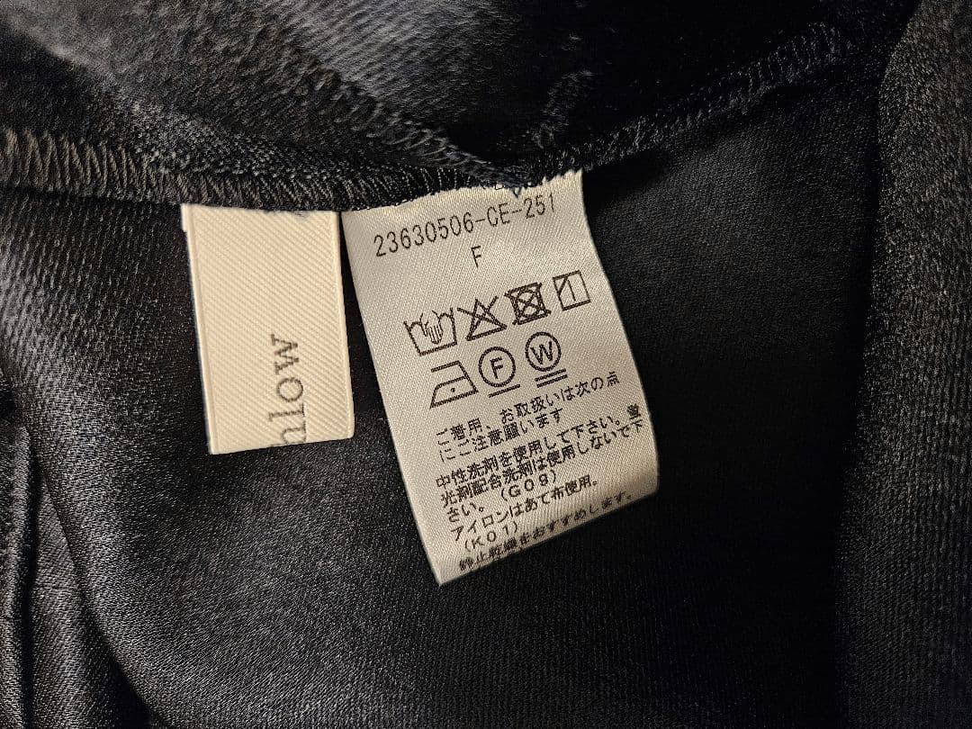 美品roughlow satin wide salopette navy