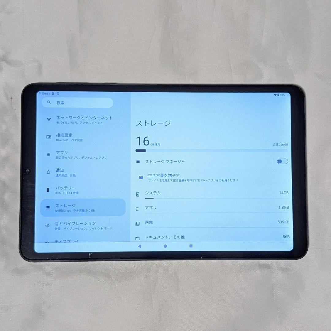 【大容量】HEADWOLF FPad5 Pro 8.4インチ Helio G99