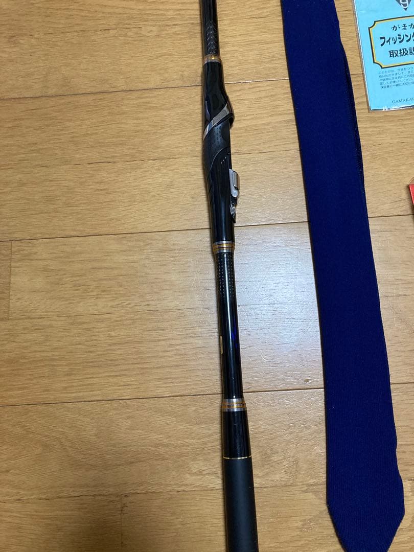 がまかつ アテンダーⅡ 1.25-53 美品