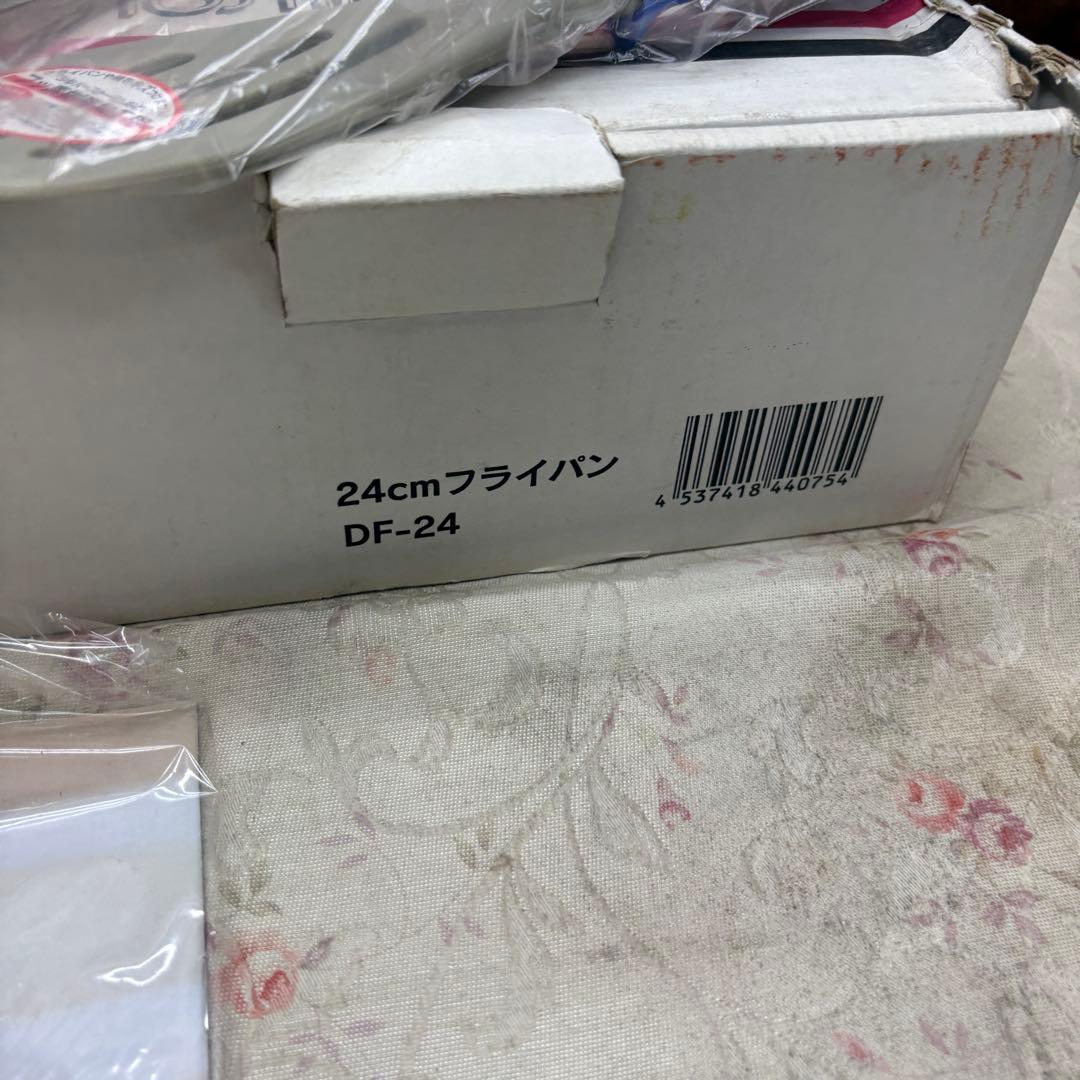 ヨシノクラフトDF-24 フライパン24cm