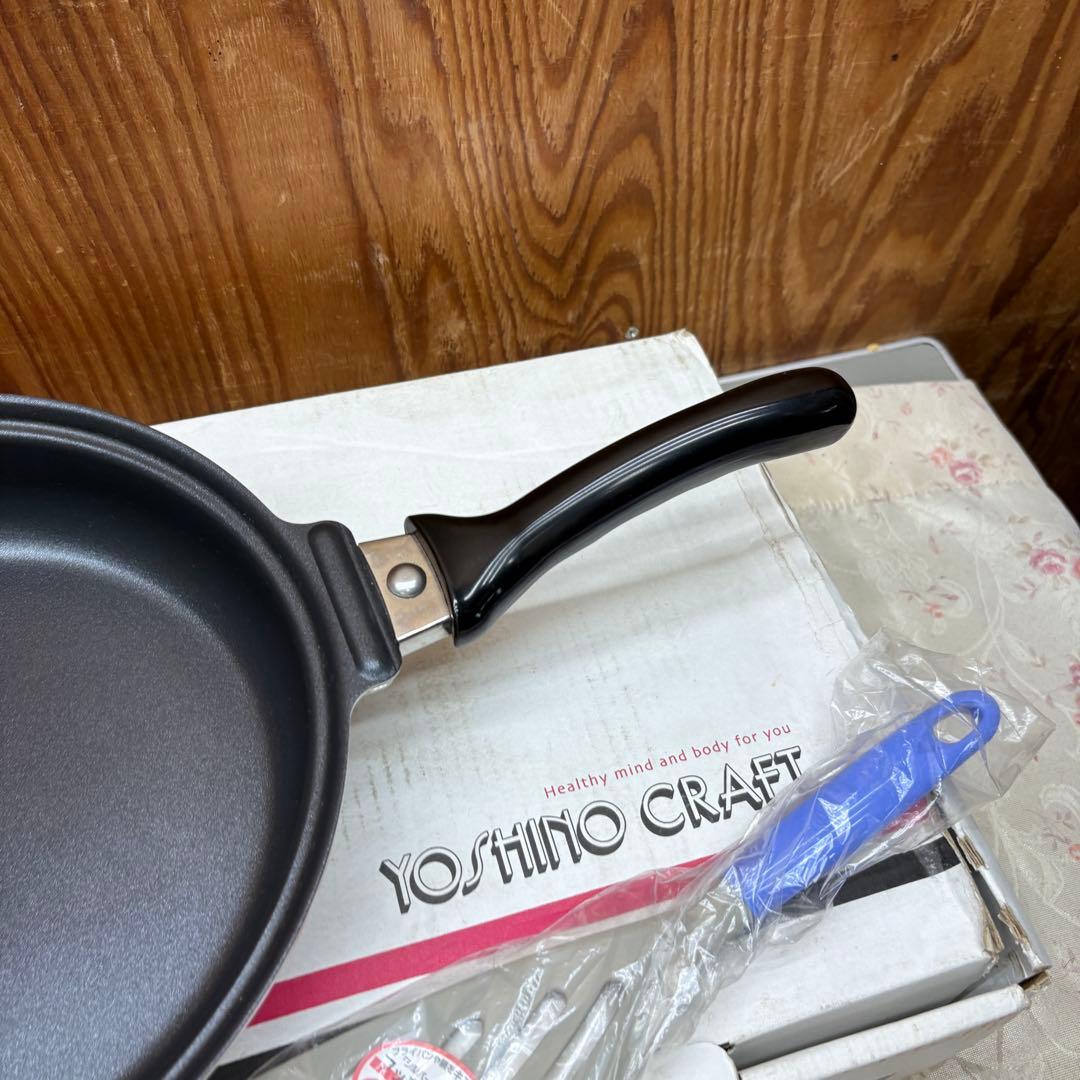 ヨシノクラフトDF-24 フライパン24cm