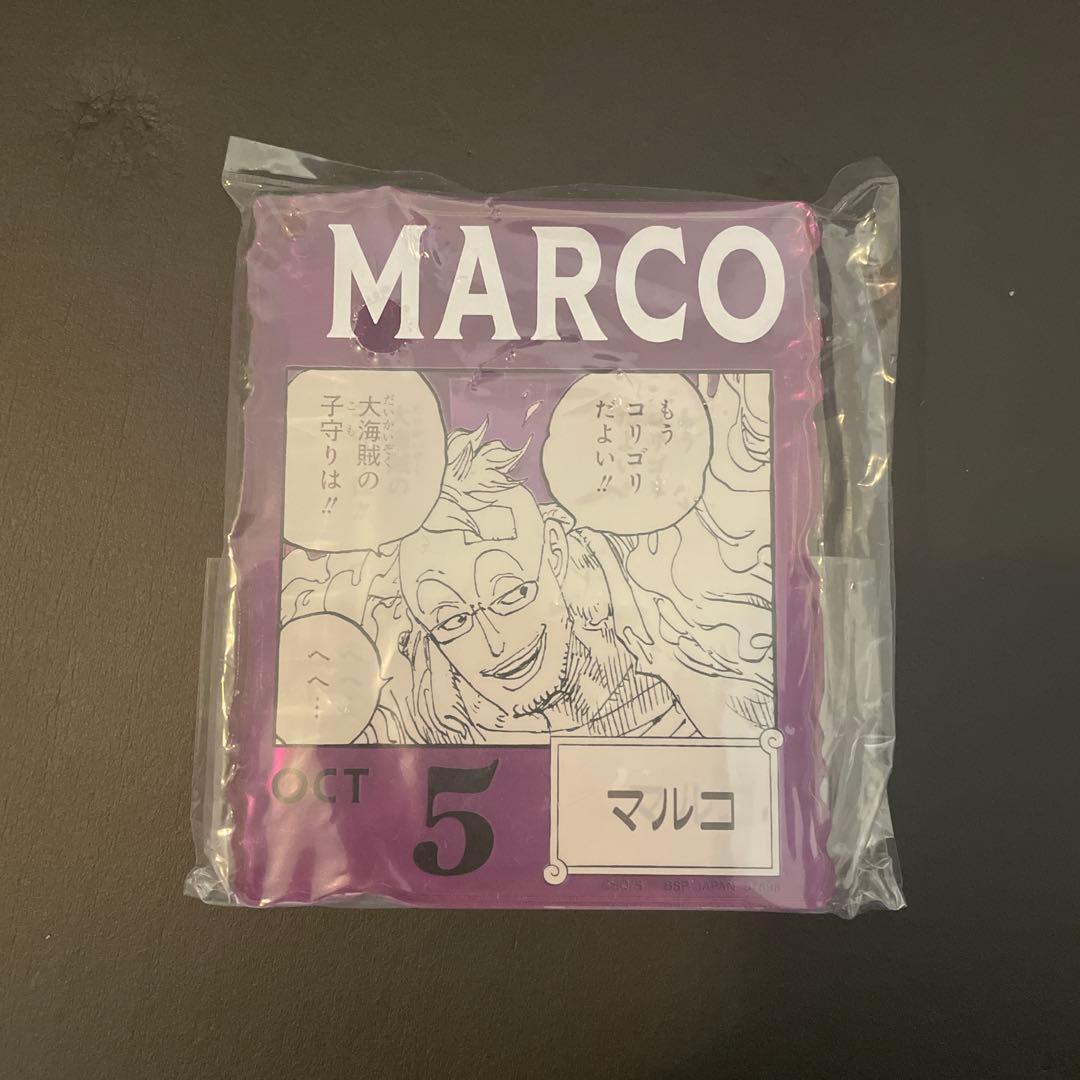 MARCO ワンピース 366days