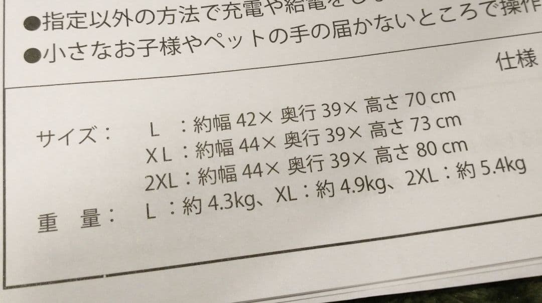 【タンスのゲン】大容量キャリーケース。スーツケース カップホルダー付 アルミ