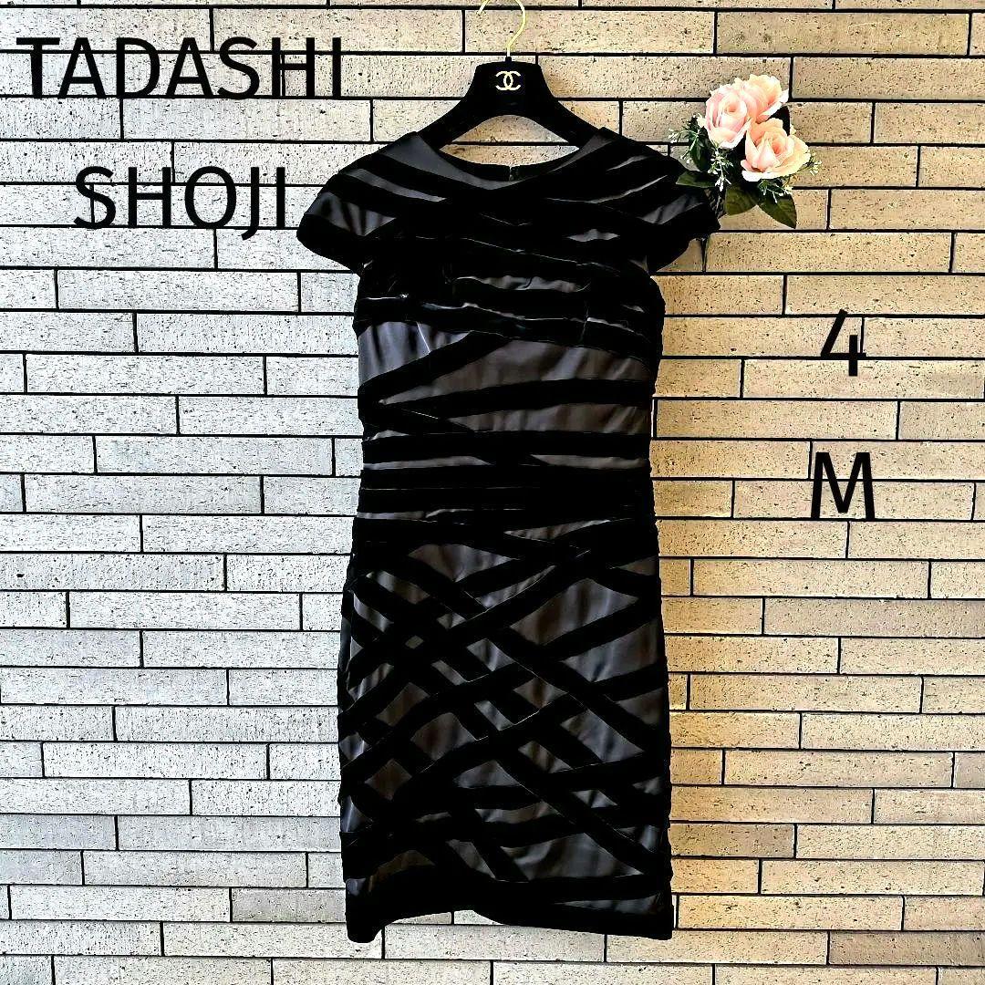 ❤【タダシショウジ】✨美品　フォーマルワンピース　別珍　ブラック/黒　4
