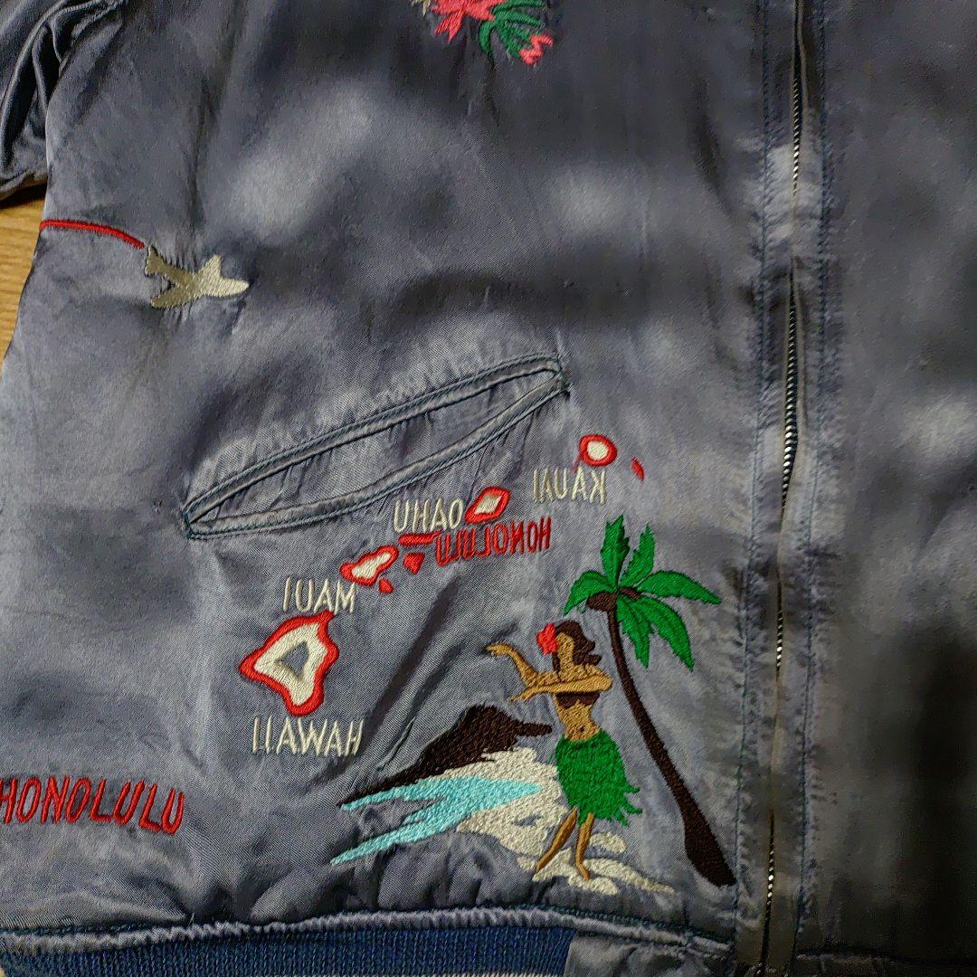 ハリウッドランチマーケットスカジャン90年代