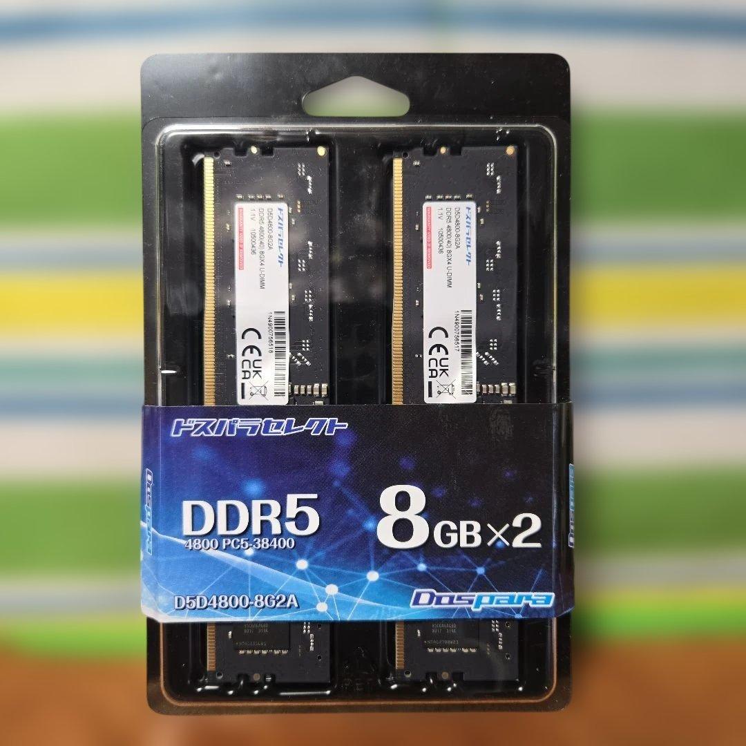 DDR5-4800 16GB（8GB×2)　メモリ、新品未開封