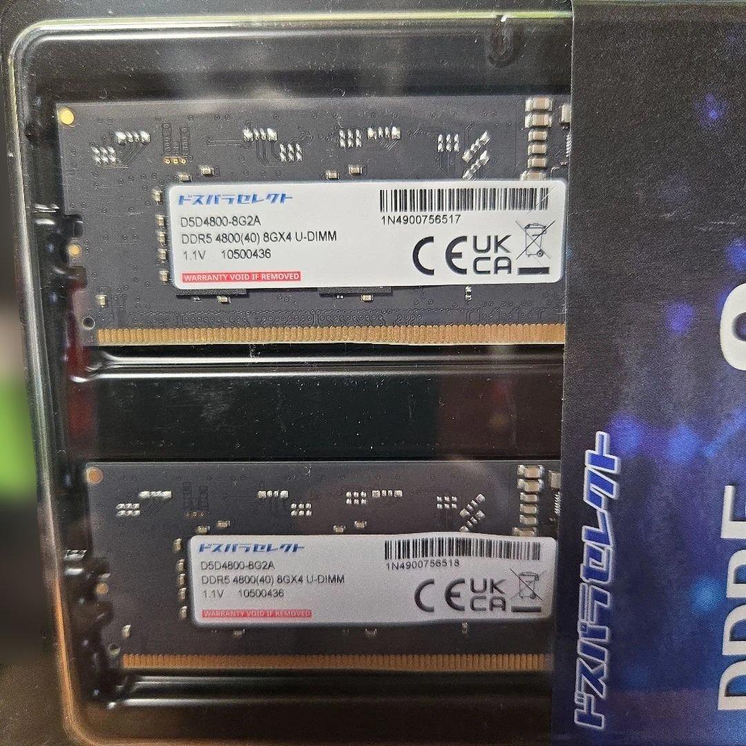 DDR5-4800 16GB（8GB×2)　メモリ、新品未開封