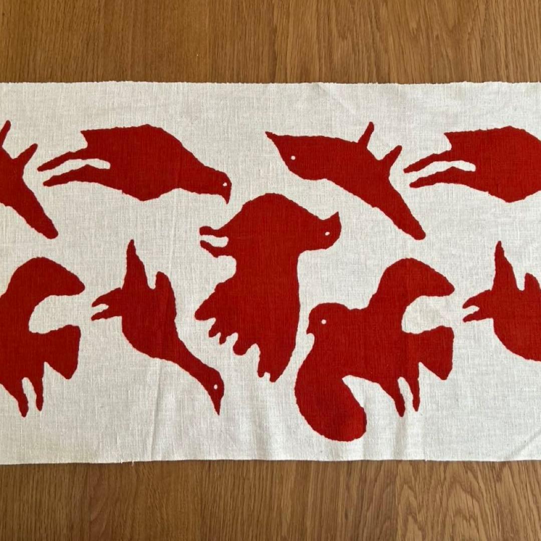 柚木沙弥郎　型染布　鳥　専用