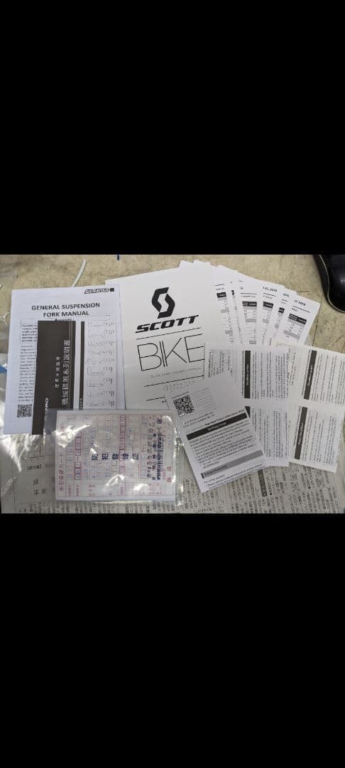 2021 SCOTT ASPECT770 手渡し限定