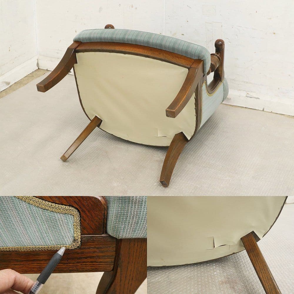 いずみ【ブルージュ】アームチェア①・オーク材・ＩDC大塚家具