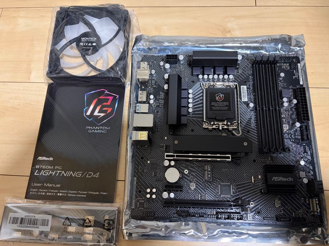 【日曜限定最終値下げ】ASRock B760M PG Lightning/D4