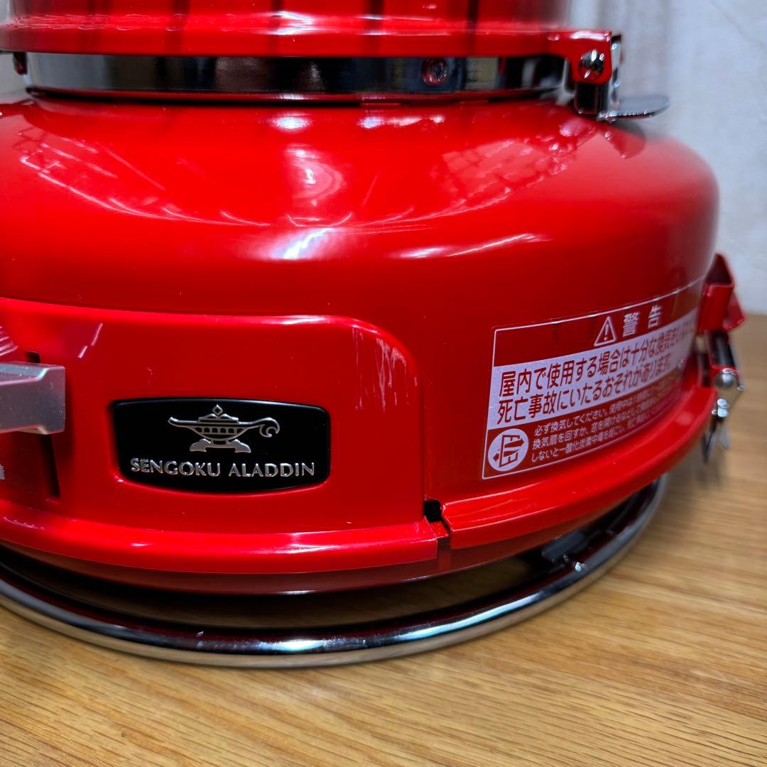 センゴクアラジン ポータブルガスストーブ レッド