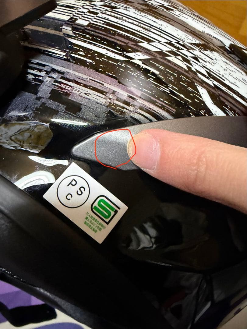 SHOEI X-Fifteen X-15 クロスロゴ TC-5 M インカム付き