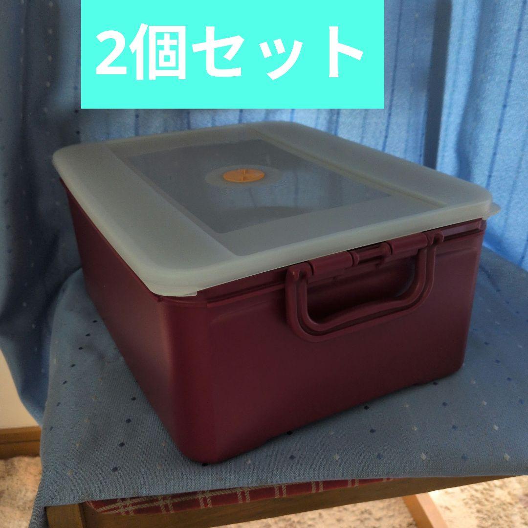 タッパーウェア　8リットル2個セット