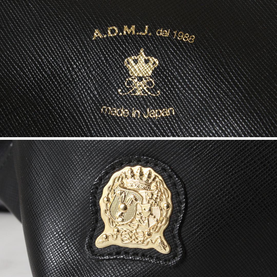 ✨未使用級✨ ADMJ リュック バックパック シュリンク レザー ブラック