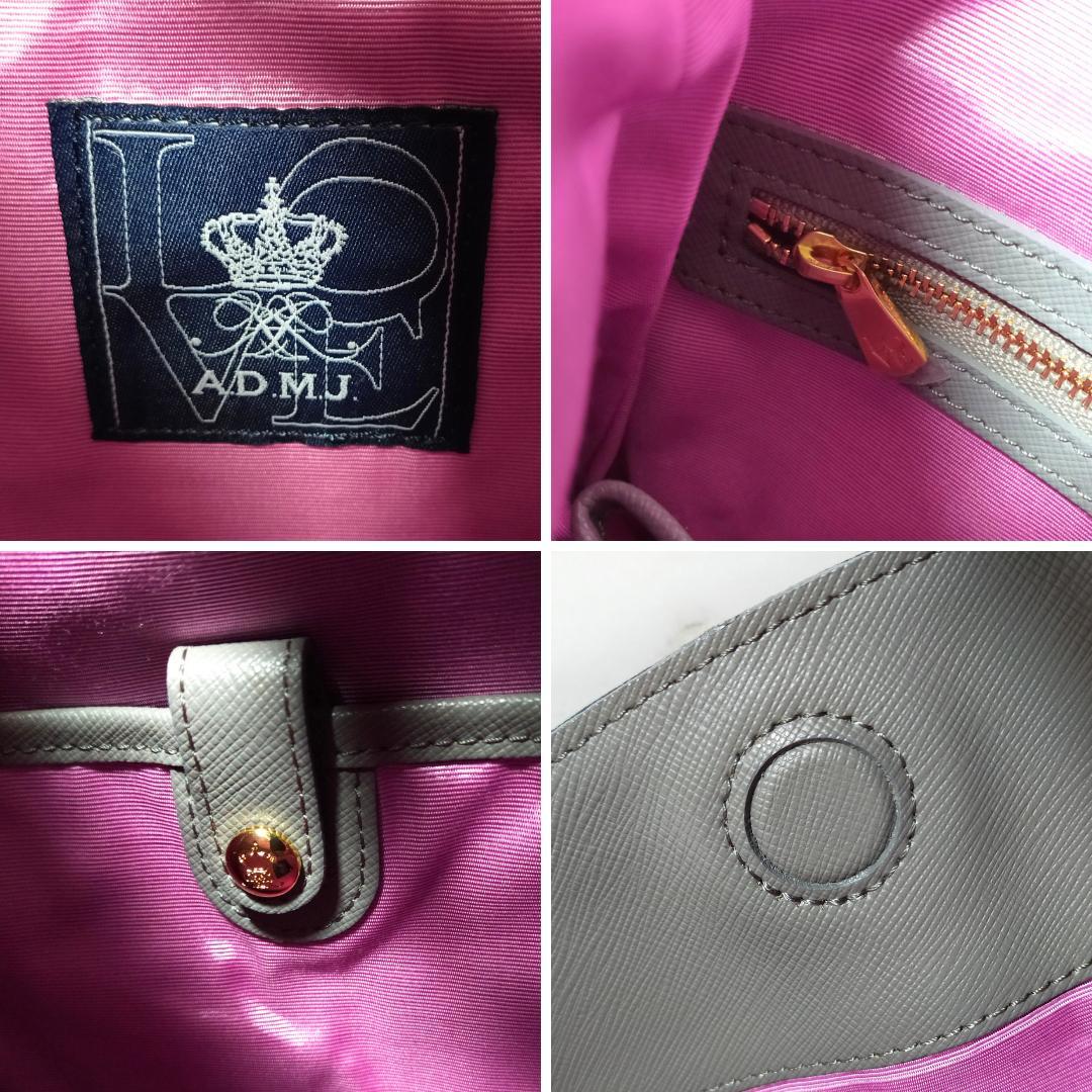 ✨未使用級✨ ADMJ リュック バックパック シュリンク レザー ブラック