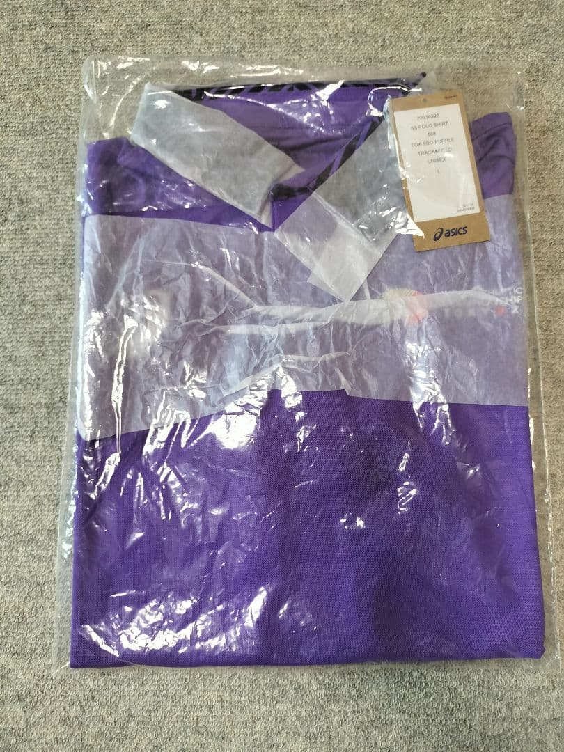 世界陸上 WORLD ATHLETICS 東京2025 パンツ & ポロシャツ