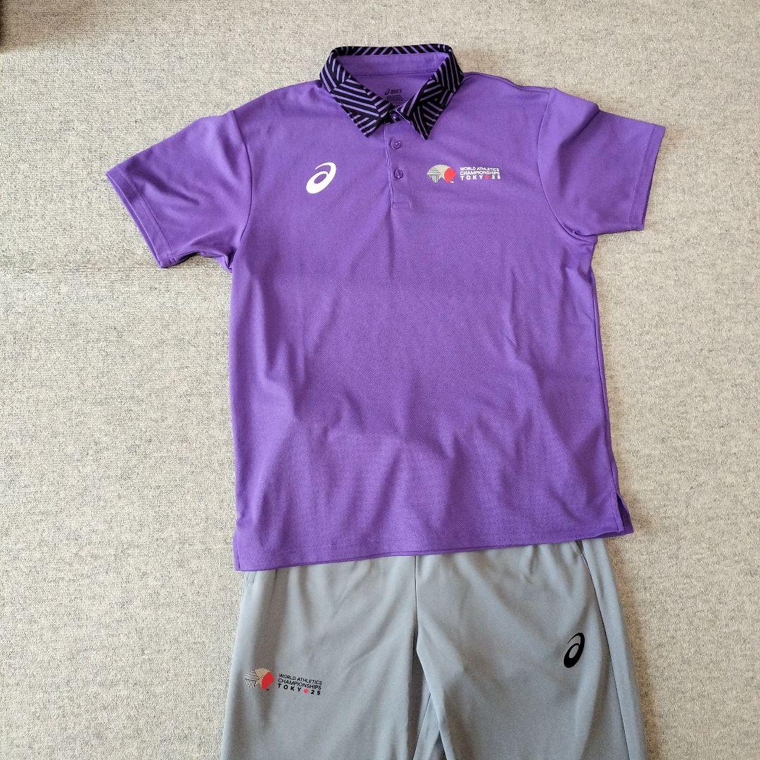 世界陸上 WORLD ATHLETICS 東京2025 パンツ & ポロシャツ