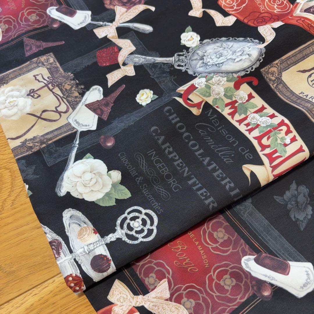 インゲボルグ　スカート