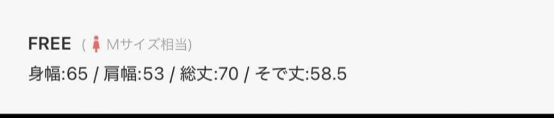 お値下げ！AMERI アメリニット MY DEAR LOOSE KNIT TOP