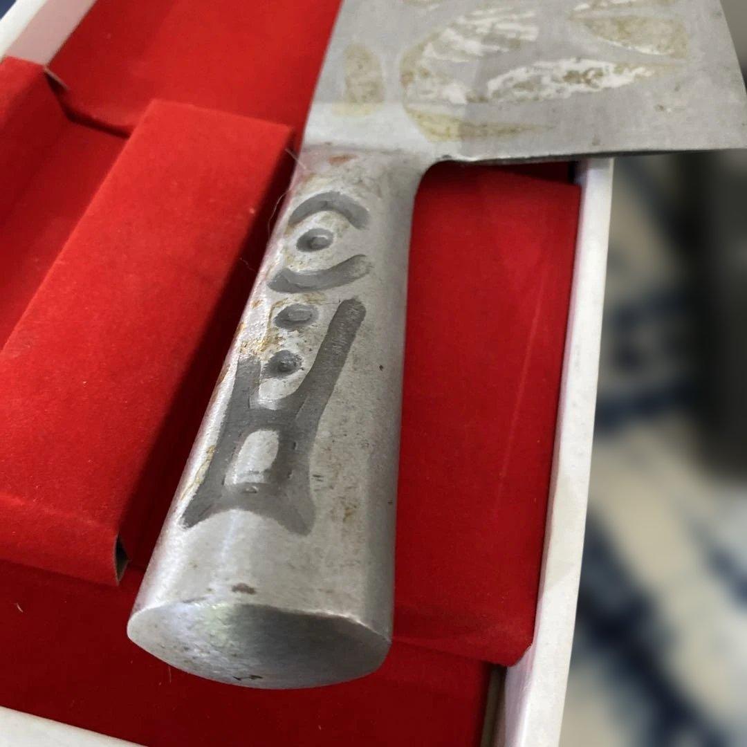 包丁 五種　中国三羊牌　佛山鋼刀　角馬　宗丹　パメッソ