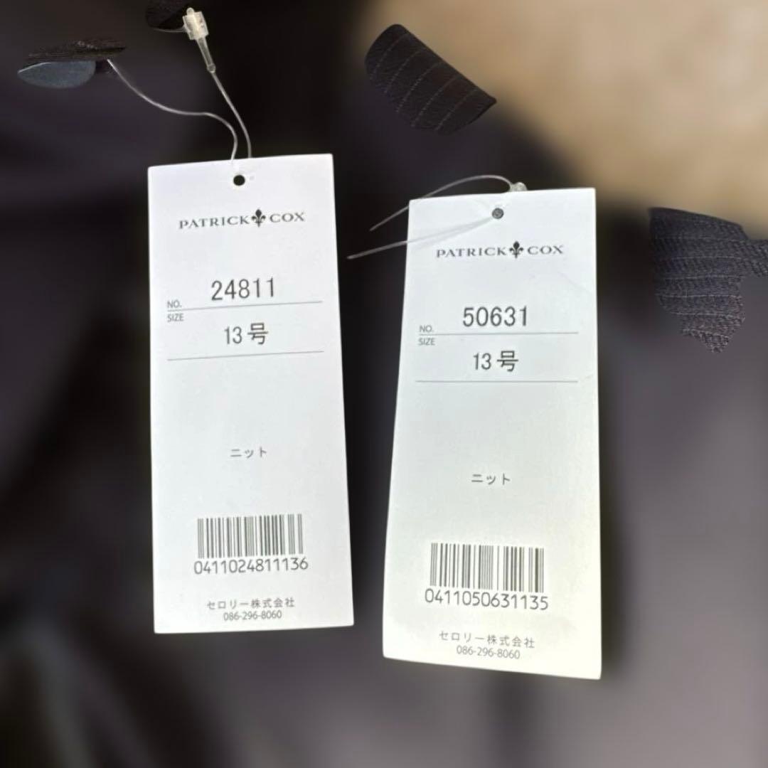 ✨新品✨パトリックコックス　パンツスーツ　スリーピース　ネイビー　ストライプ