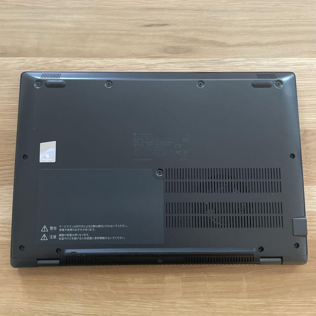【準美品】dynabook G83/HU 第11世代 i5 16GB 256GB