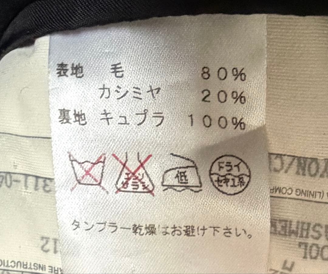 ひろさま専用