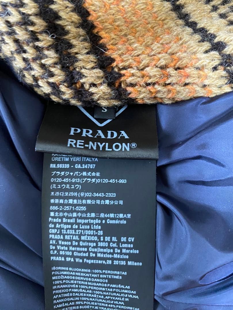 ジャケット・アウター PRADA MA-1 21aw Rafsimons