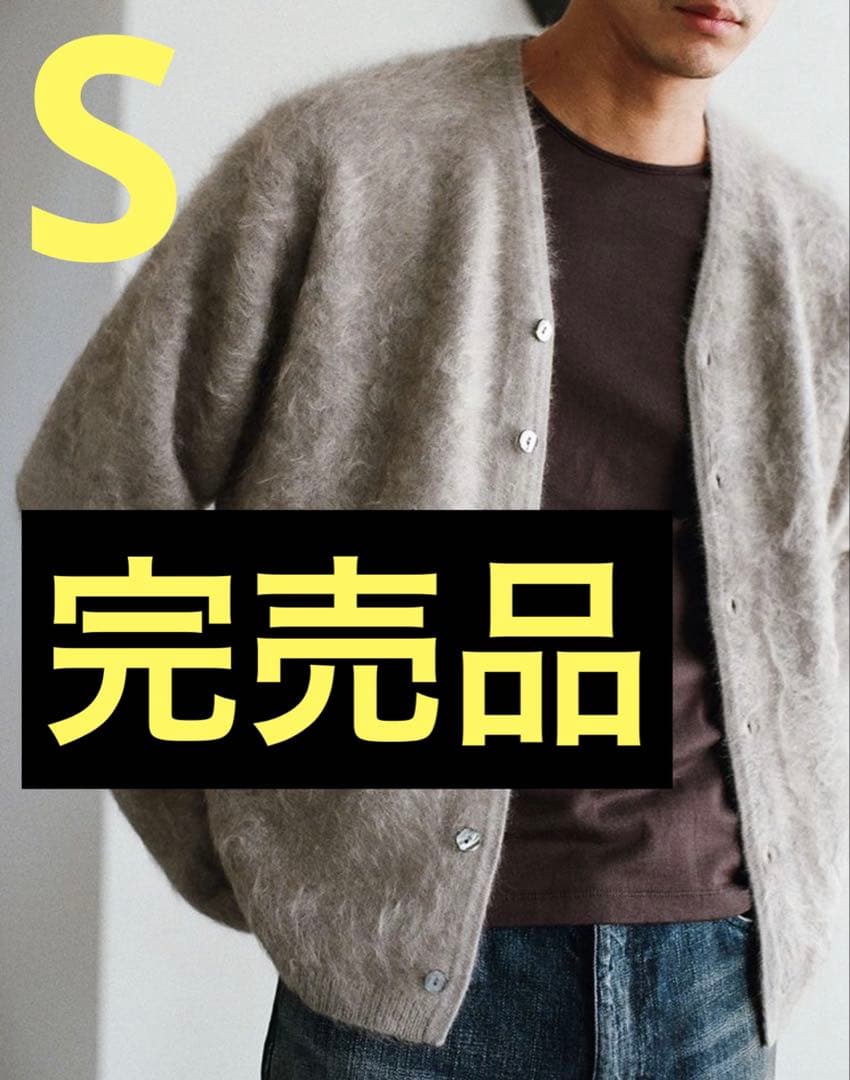 LIDNM/Cashmere Fur Cardigan Sサイズ