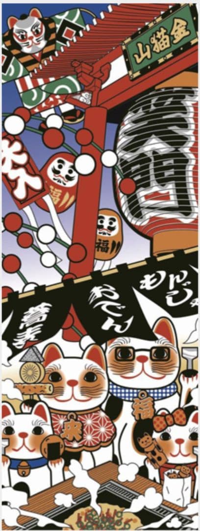 専用♥福招き猫◆手拭い◆東京ぐるめ ✦セール