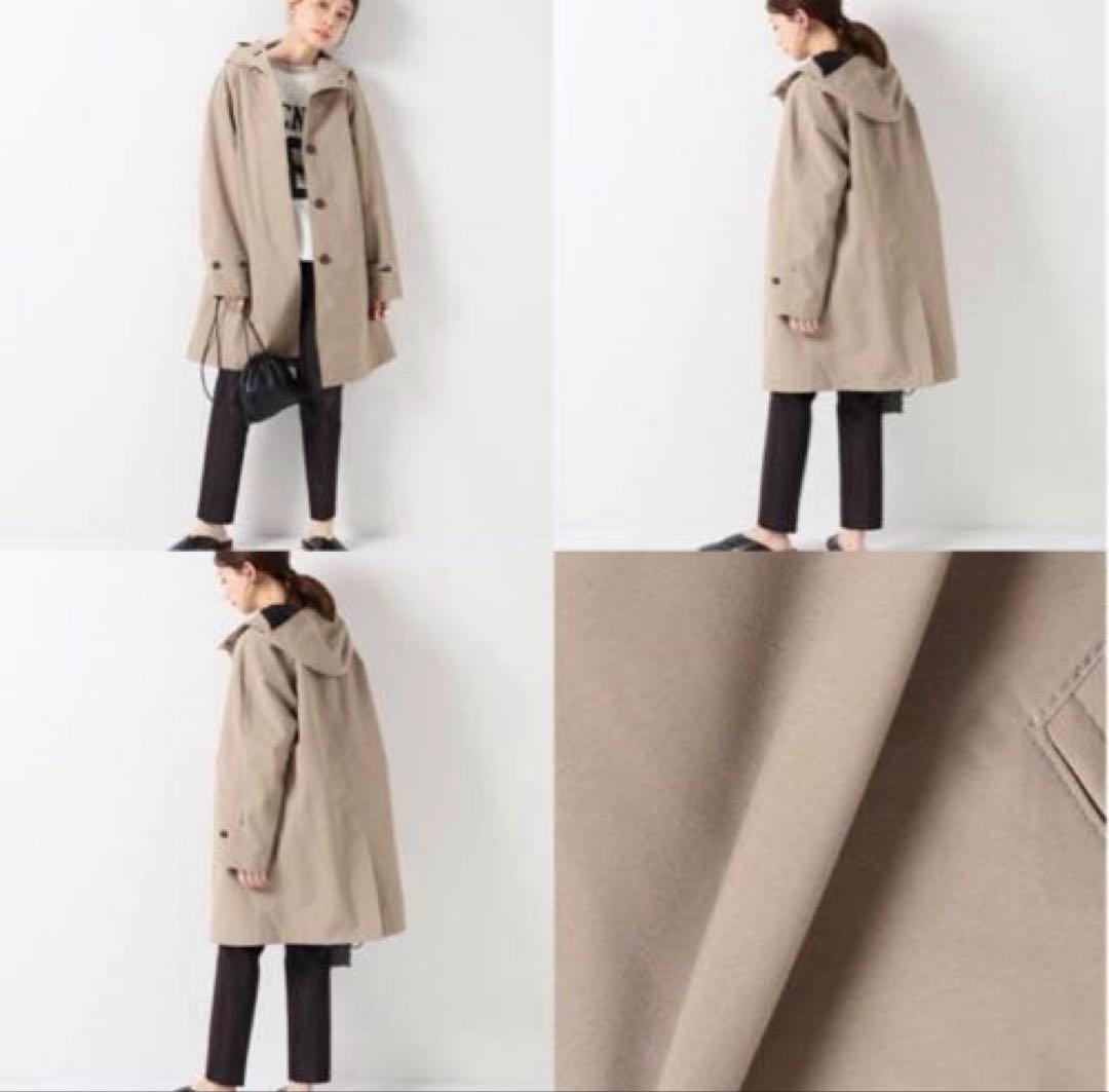 【美品】THE NORTH FACE ジップインマグネフーデッドコート