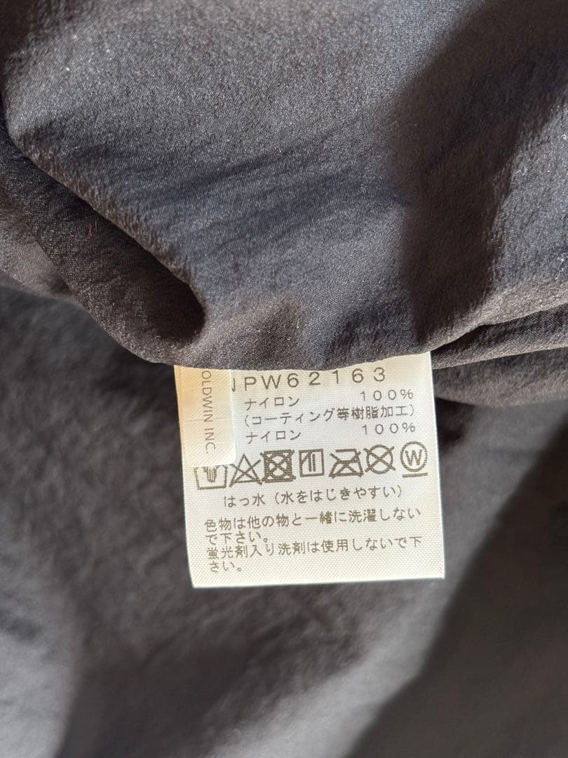 【美品】THE NORTH FACE ジップインマグネフーデッドコート