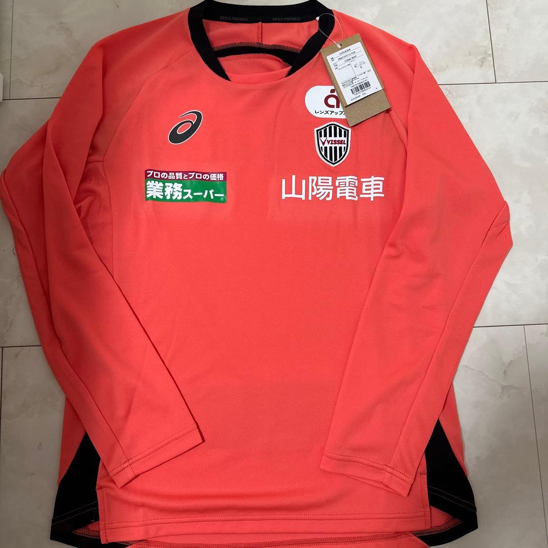 ヴィッセル神戸 2025 トレーニングウェア 長袖 Sサイズ