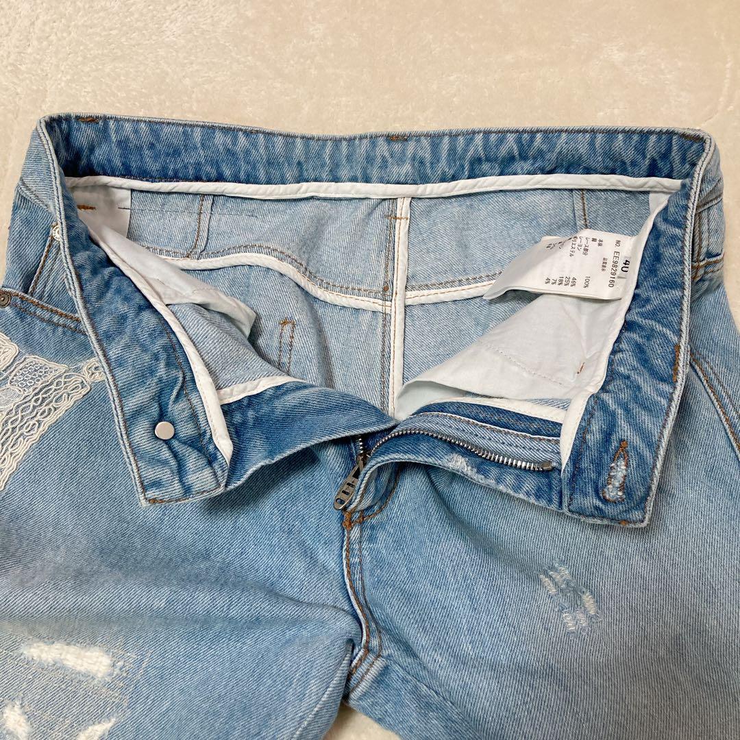 【美品】ERMANNO SCERVINO デニム レース装飾 ダメージ加工