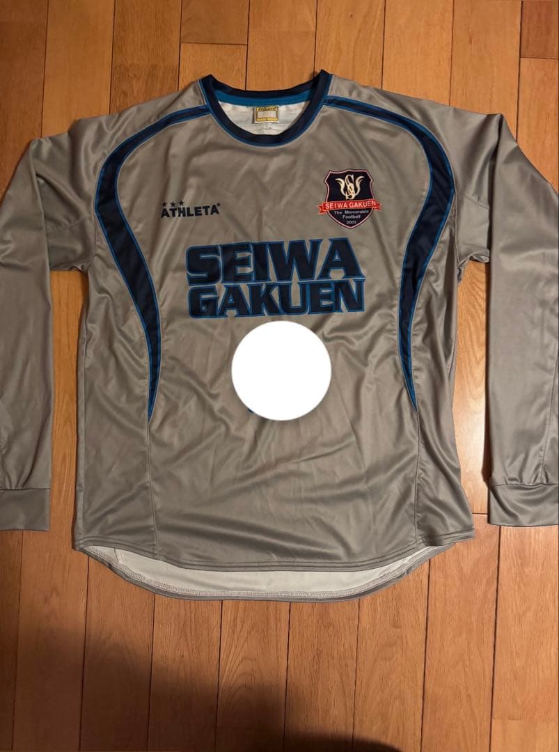 聖和学園　灰色長袖ユニフォーム　Lサイズ