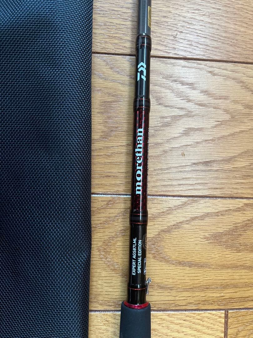 モアザンエキスパート　AGS87LML スペシャルエディション（限定非売品）