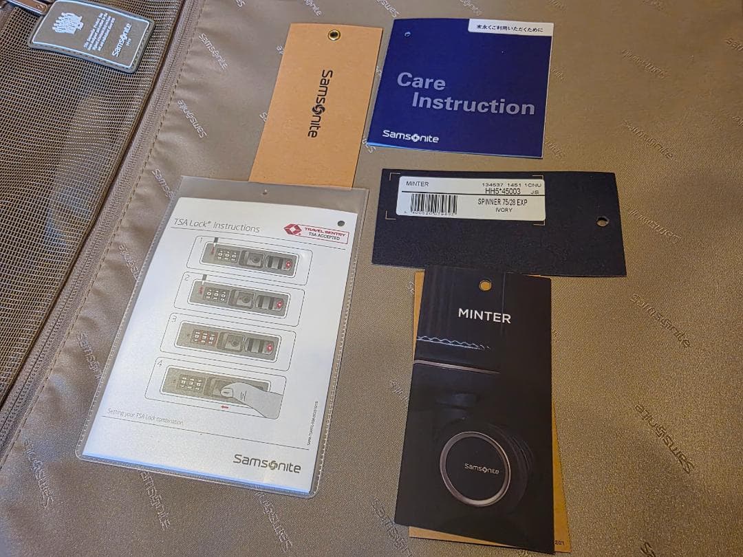 サムソナイト　ミンター　スピナー75　新品未使用品